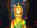 #SriDurgaGayatriMantram #LakshmiDeviSongs #MahaLakshmiMantra #TeluguDevotionalSongs #BhaktiSongs - 00:58 min - News - Video