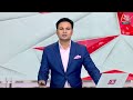 Breaking News: Greater Noida में ब्लू सफायर मॉल की छत से गिरी ग्रिल, 2 लोगों की मौत | Aaj Tak  - 01:43 min - News - Video