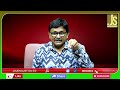 USA Know That  || పాక్ ఉగ్ర బంధ సాక్ష్యం  - 01:04 min - News - Video