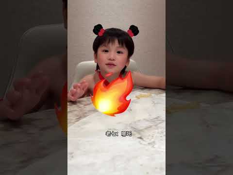 七個孩子在家裡怎麼大鬧天宮 #人類幼崽#萌娃#爸爸帶娃#媽媽帶娃 #家宴