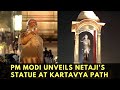 PM Modi unveils plaque to inaugurate 'Kartavya Path' in New Delhi