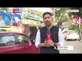 SC Order on AAP Office: सुप्रीम कोर्ट का आम आदमी पार्टी को बड़ा झटका | Kejriwal  - 02:20 min - News - Video
