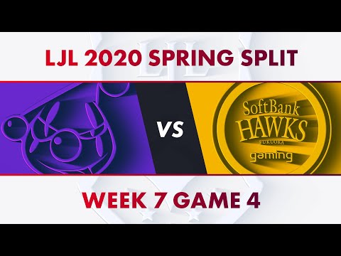 SHG vs RJ｜LJL 2020 Spring Split Week 7 Game 4