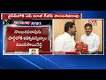 Former AP DGP Samba Siva Rao Meets YS Jagan