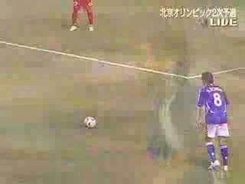 Amazing Japanese free kick!!!