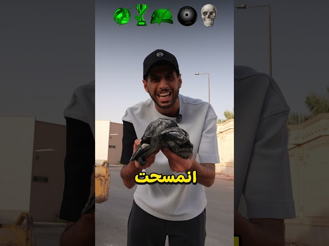 جمجمة ضد اقوى رصاصة !!