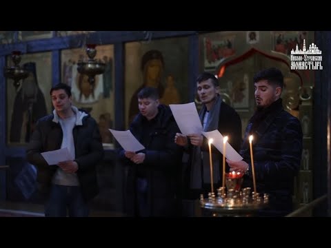 "Душе моя" (М. Котогаров). Хор Николо-Угрешского монастыря / "Dushe moi". Nikolo-Ugreshsky Monastery