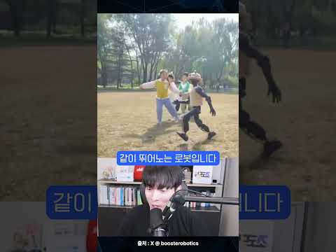 엄마 나 친구 생겼어! 근데 어라..? #shorts