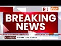Breaking : उत्तराखंड में  हल्द्वानी हिंसा का मास्टमाइंड अब्दुल मलिक दिल्ली से गिरफ्तार किया गया  - 00:39 min - News - Video