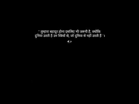 ,motivational quotes shorts#vidios#*,