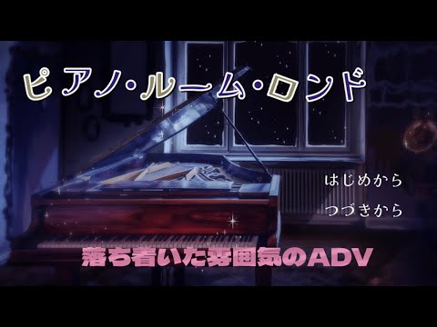 thumbnail_0lfSsyJ9tVI