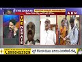 Bolisetti Srinivas: వాలంటీర్లు అవసరం లేదు.. పెన్షన్ పంపిణీ ఎక్కడ ఆగలేదు! || ABN Telugu  - 04:16 min - News - Video