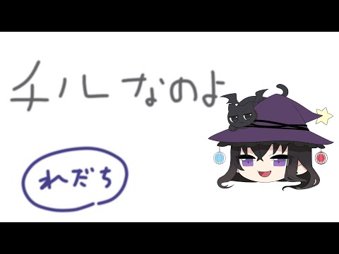 thumbnail_0lro6vDoZa0