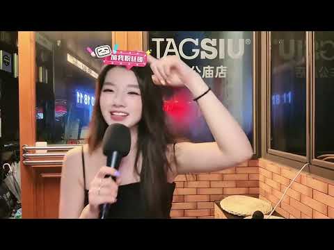 【经典苦情歌】深圳酒馆门口雪梨翻唱《蒲公英的约定》许久未唱依然那么好听