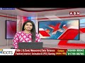 పితాని సత్యనారాయణ గెలుపు కోసం తనయుడి ప్రచారం | PITHANI Satyanarayana| Venkat Election Campaign | ABN  - 02:17 min - News - Video
