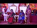 ఆ శివుడే ఇక్కడికి రప్పించారు : Sri Ganapathy Sachchidananda Swamiji | Koti Deepotsavam | Bhakthi TV  - 03:05 min - News - Video