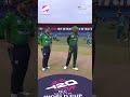 #PAKvIRE: Babar Azam wins the toss and Pakistan will bowl first | #T20WorldCupOnStar