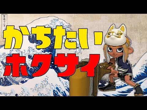 thumbnail_0m5rVncFkkY