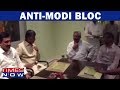 Will anti-Modi front last?: Watch candid video that blows the lid