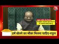 Top 100 News LIVE: आज की सबसे बड़ी खबरें | Lok Sabha Speaker Voting | Om Birla | Rahul | Breaking  - 00:00 min - News - Video
