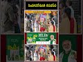 సింహాచలేశునికి గరుడ సేవ #simhachalamtemple #simhachalamappanna #garudaseva #short #bhakthitv - 00:27 min - News - Video