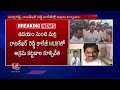 Demolition Of Illegal Structures In Malla Reddy and Rajasekhar Reddy Colleges | V6 News  - 06:13 min - News - Video
