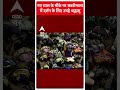 नए साल के मौके पर सबरीमाला में दर्शन के लिए उमड़े श्रद्धालु  - 01:00 min - News - Video