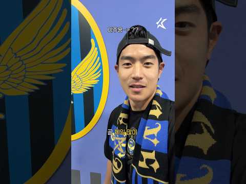 우승 주역에게 카메라 넘길게요~~