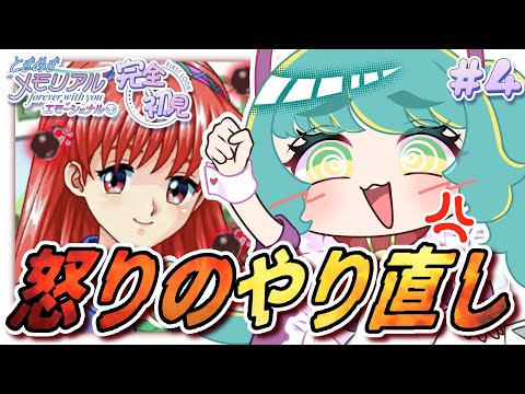 thumbnail_0makstEJ4Es