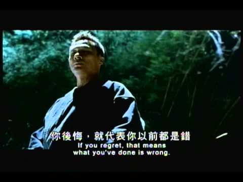 Shamo'