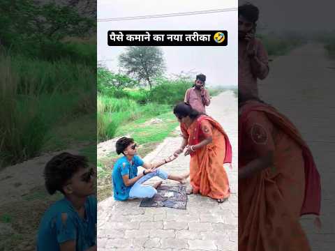 पैसे 😄90’S Old Hindi Songs🥺 90s Love Song😍 Udit Narayn, Alka Yagnik, Kumar Sanu songs Hindi जूक