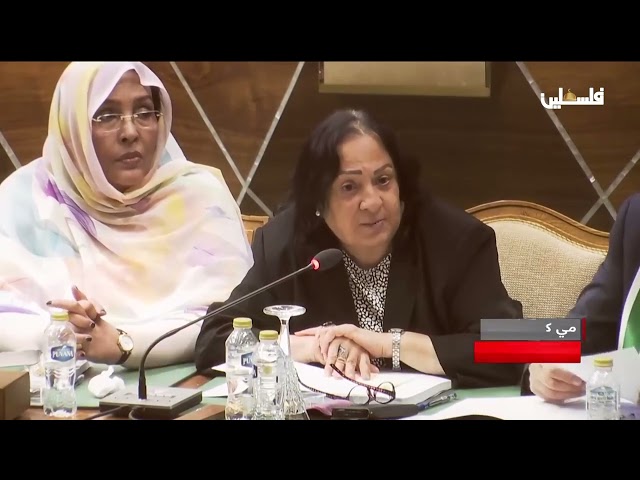 البرلمان العربي يعقد جلسته الختامية بالقاهرة وسط تأكيد على عمق القضية الفلسطينية