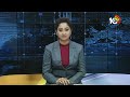 Khammam BJP MP Candidate Tandra Vinod Rao Face To Face | Lok Sabha Elections 2024 | 10TV  - 07:38 min - News - Video