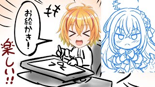 エアライダーダイレクト終わったのでお絵かき配信