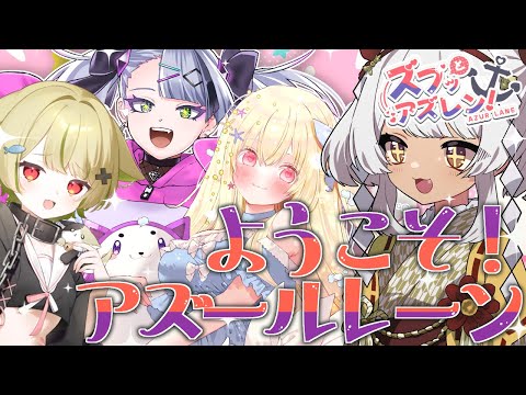 thumbnail_0mnqNoCHCT4