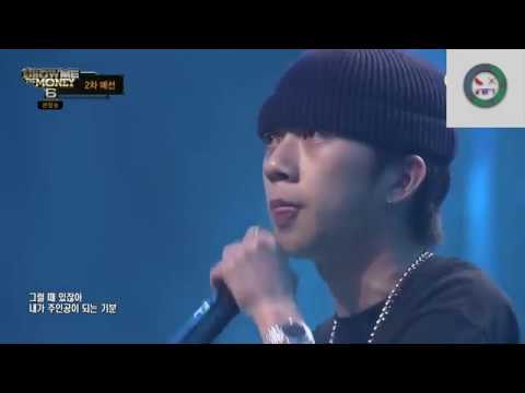 쇼미6 우원재 스페셜