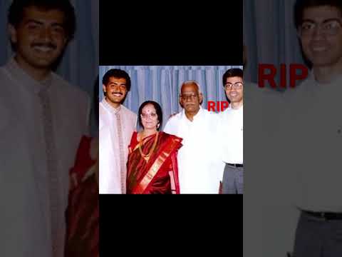 Thala Ajith Kumar's father P Subramanian passes away