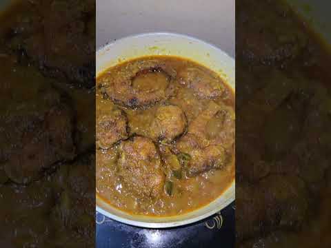 রুই মাছ ভুনা করেছি 😍 #বাংলাররান্না #ফ্যামিলিভ্লগ #রান্নাবান্না #আজকেররান্না #মজাদারখাবার #বাংলাদেশ