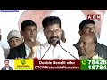 🔴CM Revanth Reddy LIVE || Foundation Stone For Elevated Corridor || Congress || ABN  - 46:41 min - News - Video