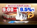 Kacheguda Polling Live Updates  | Telangana Lok Sabha Elections 2024  | V6 News  - 04:35 min - News - Video