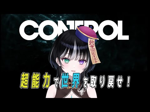 thumbnail_0n3u7YoQjfA