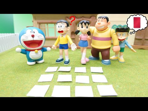 カードをおぼえて おなじ え をそろえよう  おもちゃ アニメ【ドラえもん】
