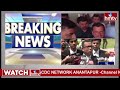 LIVE | అరవింద్ కేజ్రీవాల్ కు బెయిల్ | Interim Bail To Delhi CM Arvind Kejriwal | hmtv  - 00:00 min - News - Video