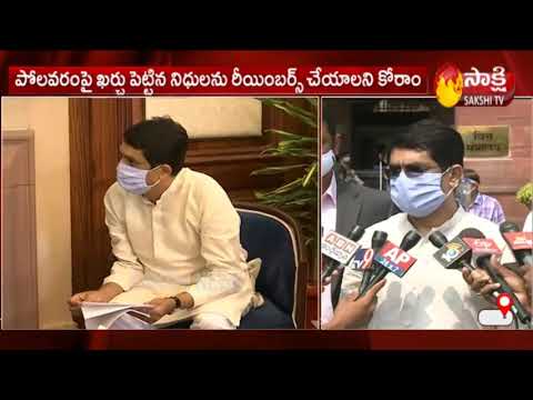 Buggana meets FM Nirmala Sitharaman, Anurag Thakur for Polavaram, GST funds Buggana meets FM Nirmala Sitharaman, Anurag Thakur for Polavaram, GST funds