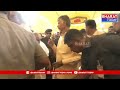టీడీపీ కేంద్ర కార్యాలయంలో ఉగాది వేడుకల్లో పాల్గొన్న చంద్రబాబు | Bharat Today  - 05:52 min - News - Video
