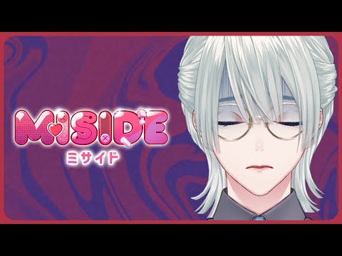 ⋙ MISIDE ⋮❙⋮ 女の子とｗｗｗﾃﾞｭﾌﾌｗｗｗｗｗ ⋮❙⋮ 弦月藤士郎 / にじさんじ ⋘