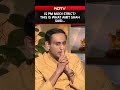 PM Modi News | Is PM Modi Strict? This Is What Amit Shah Said... - 02:19 min - News - Video