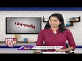 Career Point : Courses At Sun International Institute Of Tourism and Management | V6 News