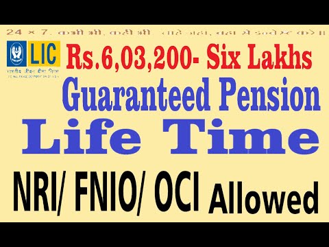 BEST PENSION PLAN 2021 | LIFE TIME GUARANTEED RETURN | BETTER THAN PROPERTY INVESTMENT