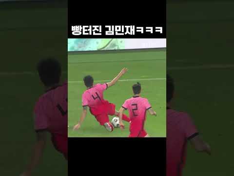해설진도 경악함 #shorts